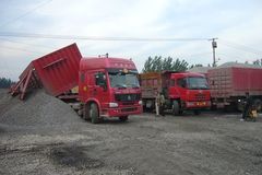 �������γ�վ����������س��鴦����