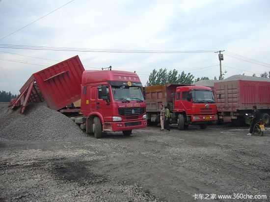 �������γ�վ����������س��鴦����