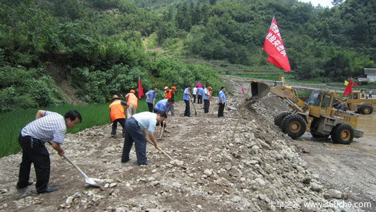 �����ӳأ�����ˮ�ٹ�·��ȫ���ָ�ͨ��