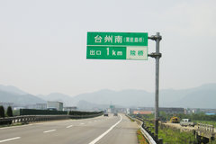 Ū���±�־�� ̨�ݸ��ٱ�־�Ƹ������