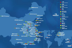 ����ȫ�й� �м�ר�ó��������ش�ۺ�