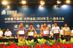 ��10���濪չ���� ������������������