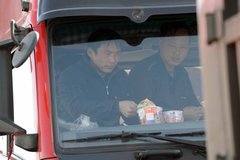 �����˵ķܶ�ʷ ������Щ�������