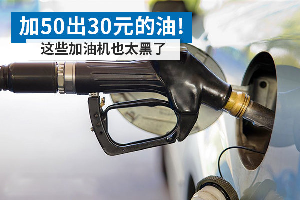 ��50Ԫ��30Ԫ����!&nbsp;��Щ���ͻ�Ҳ̫����