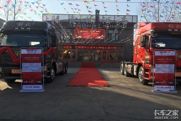 ������һ�����J6&nbsp;���������Ʒ�ƽ��