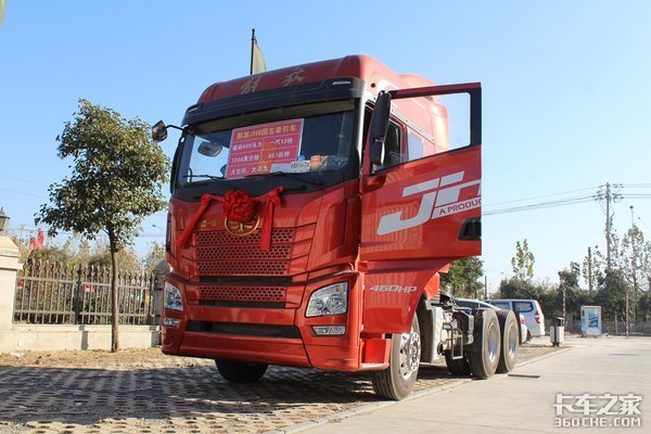 ׿ԽƷ��&nbsp;&nbsp;�ൺJH6������6DM��Ʒ�ƽ��