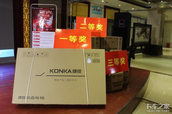 ׿ԽƷ��&nbsp;&nbsp;�ൺJH6������6DM��Ʒ�ƽ��