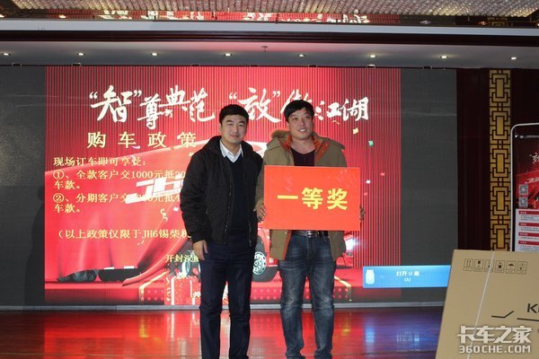 ׿ԽƷ��&nbsp;&nbsp;�ൺJH6������6DM��Ʒ�ƽ��