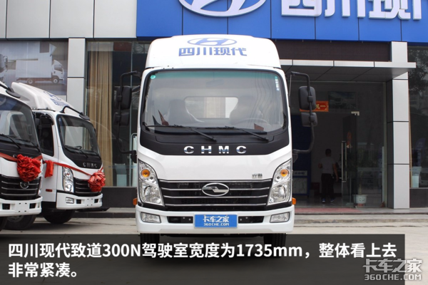 ����8��ĳ���������&nbsp;�µ�300N���ݵ���