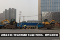 从借用到专用！中轻型平板爬梯车潜力大