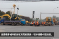 从借用到专用！中轻型平板爬梯车潜力大
