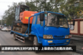 从借用到专用！中轻型平板爬梯车潜力大