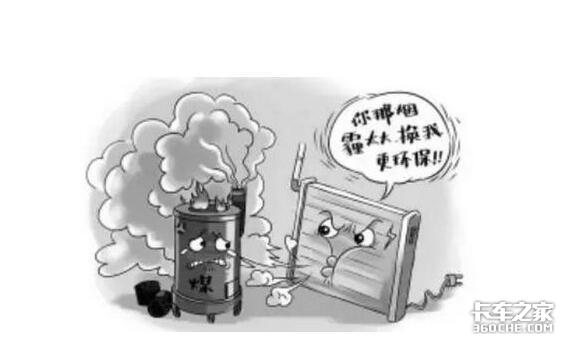 年底恐难翘尾 2017重卡市场'意外'连连