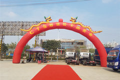 ������ƷƷ���������������µ꿪ҵ����