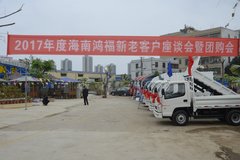 ����10̨ ����һ��������Ź�ʨ�������� 