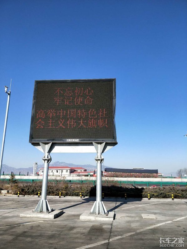 ������������ʾ��&nbsp;������11.2��ά�޷�