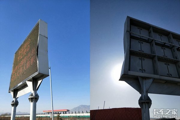 ������������ʾ��&nbsp;������11.2��ά�޷�