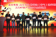 �����ٻ񡰿�����ҵ�������а�ʮǿ��