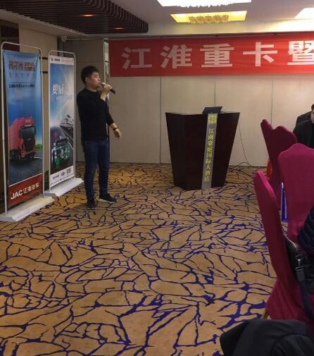 江淮格尔发携手锡柴奥威强势登陆上饶