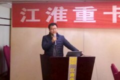 ���������Я���������ǿ�Ƶ�½����