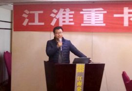 江淮格尔发携手锡柴奥威强势登陆上饶