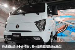 �������ڵ���D20������ ȫ�µ�;���ں�