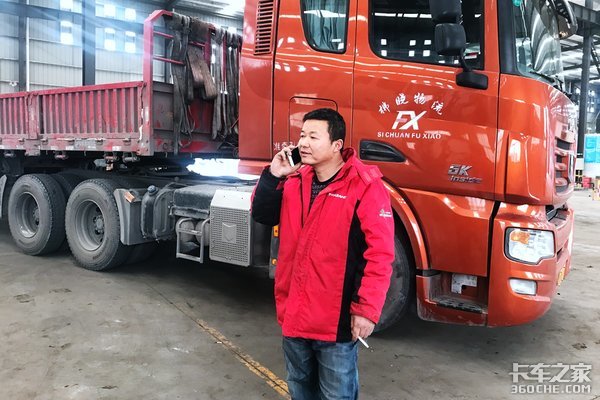 ���Գ�'�ɲ���'&nbsp;ȴ�������������6��