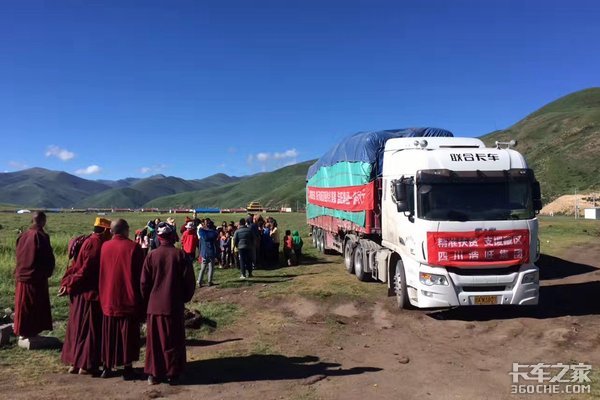 ���Գ�'�ɲ���'&nbsp;ȴ�������������6��