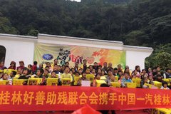 �ذ����ض�ͯ ��Ź���Ӣ�ܰ��Ļ