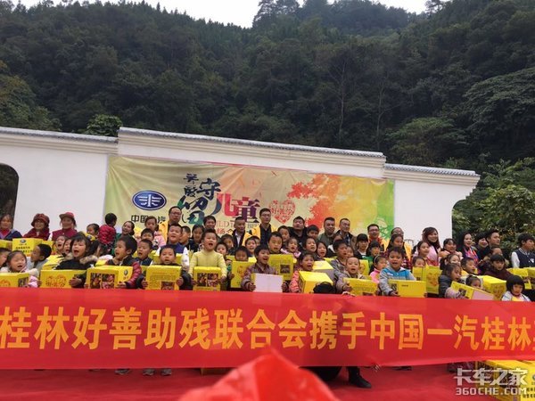 �ذ����ض�ͯ&nbsp;��Ź���Ӣ�ܰ��Ļ