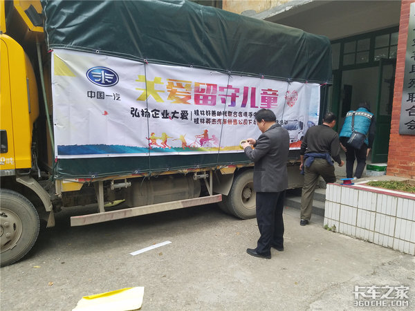 �ذ����ض�ͯ&nbsp;��Ź���Ӣ�ܰ��Ļ