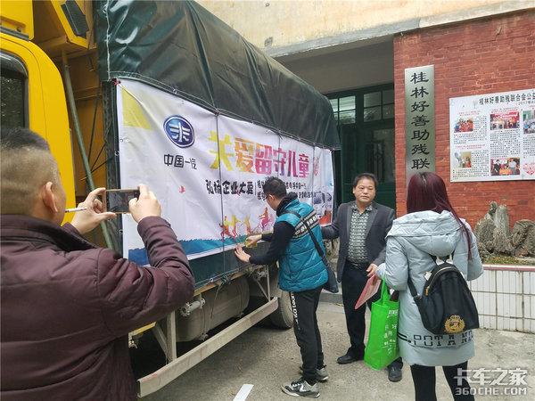 �ذ����ض�ͯ&nbsp;��Ź���Ӣ�ܰ��Ļ