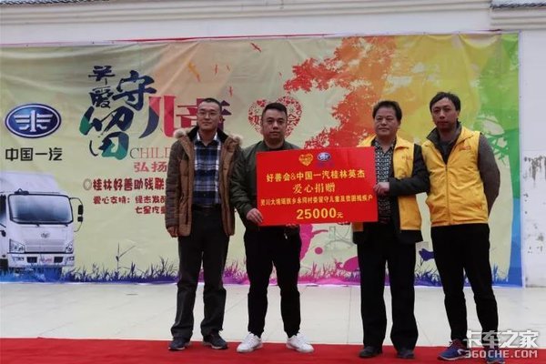 �ذ����ض�ͯ&nbsp;��Ź���Ӣ�ܰ��Ļ