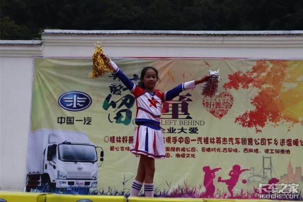 �ذ����ض�ͯ&nbsp;��Ź���Ӣ�ܰ��Ļ