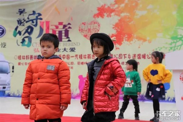 �ذ����ض�ͯ&nbsp;��Ź���Ӣ�ܰ��Ļ