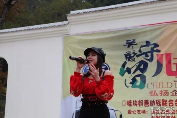 �ذ����ض�ͯ&nbsp;��Ź���Ӣ�ܰ��Ļ