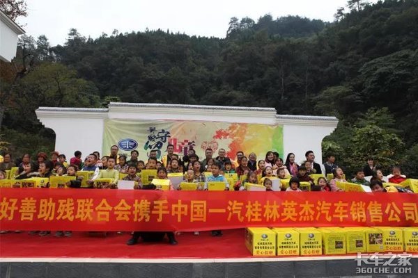 �ذ����ض�ͯ&nbsp;��Ź���Ӣ�ܰ��Ļ