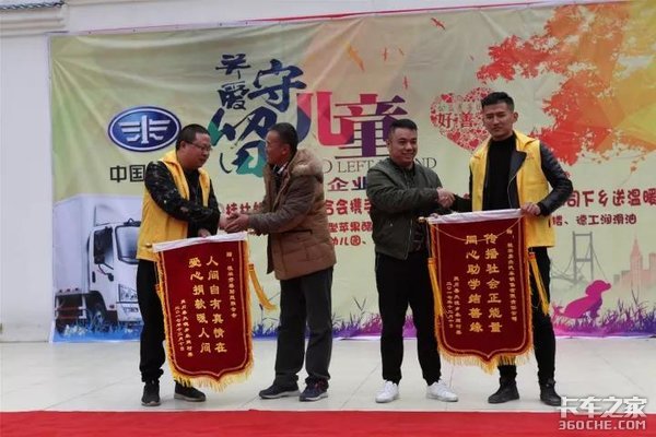 �ذ����ض�ͯ&nbsp;��Ź���Ӣ�ܰ��Ļ