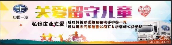 �ذ����ض�ͯ&nbsp;��Ź���Ӣ�ܰ��Ļ