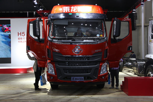 �˷ѵ�������H5��������׬Ǯ����