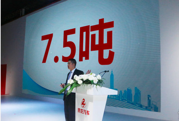 �˷ѵ�������H5��������׬Ǯ����