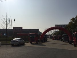 江淮重卡锡柴奥威国五推介会在安徽阜阳隆重举行