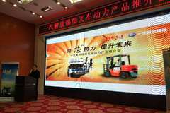 ͬ��о��Э�� ����δ�� ��Ų泵�ƽ��