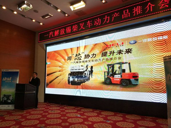 ͬ��о��Э��&nbsp;����δ��&nbsp;��Ų泵�ƽ��