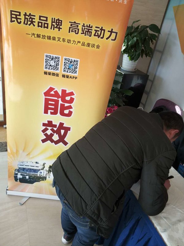 ͬ��о��Э��&nbsp;����δ��&nbsp;��Ų泵�ƽ��