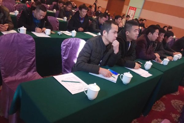 ͬ��о��Э��&nbsp;����δ��&nbsp;��Ų泵�ƽ��