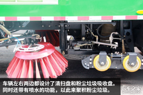 自重18吨的宇通纯电动洗扫车 全车气囊带提升!续航达350公里
