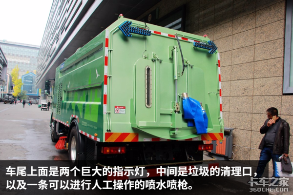 自重18吨的宇通纯电动洗扫车 全车气囊带提升!续航达350公里