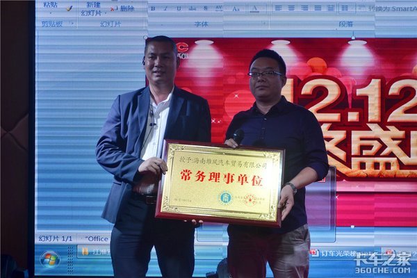 ��չ�۷�&nbsp;�����۷罭���Ῠ˫ʮ�����ֹ�