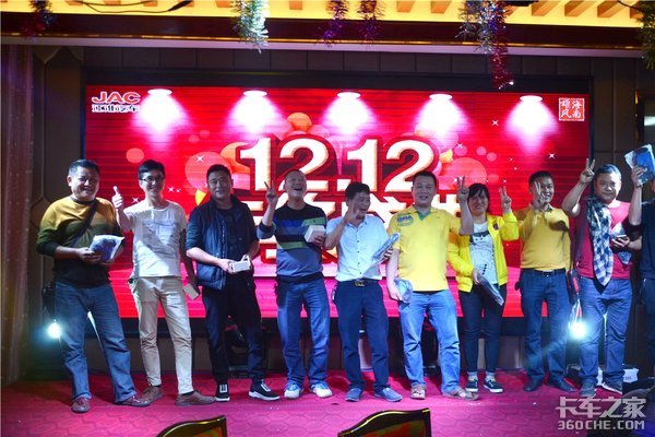 ��չ�۷�&nbsp;�����۷罭���Ῠ˫ʮ�����ֹ�